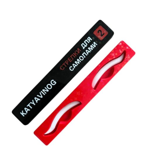 סיליקונים להרמת ריסים "חיצים" Katya Vinog