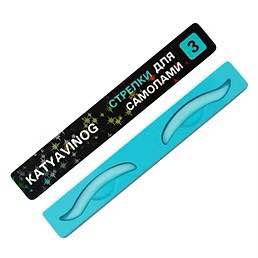 Katya Vinog (Катя Виног) валики-стрелки для ламинирования ресниц размер 3