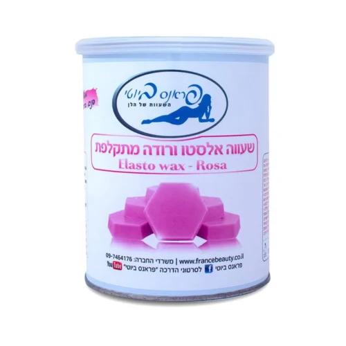 France Beauty שעווה מתקלפת אלסטו ורודה (800 גרם)