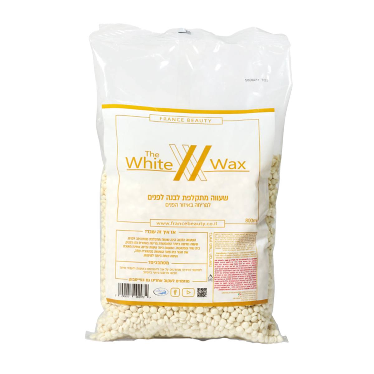 France Beauty פתיתי שעווה מתקלפת לבנה (800 גרם) France Beauty פתיתי שעווה מתקלפת לבנה (800 גרם)
